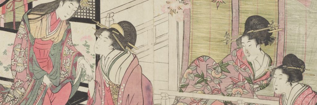 Academic symposium on Utamaro